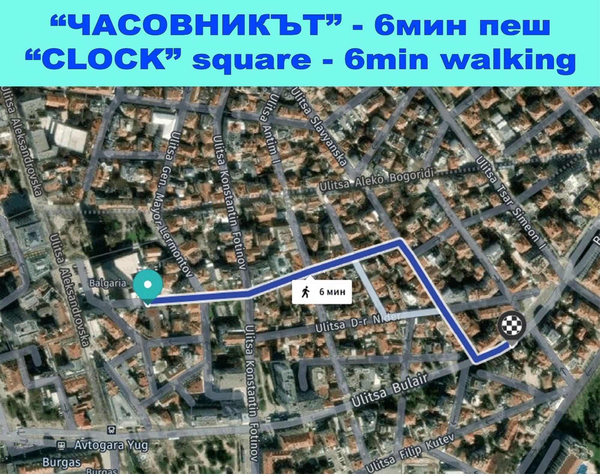 Апартаменты Large Flat Bulair - Excellent Location Бургас Экстерьер фото