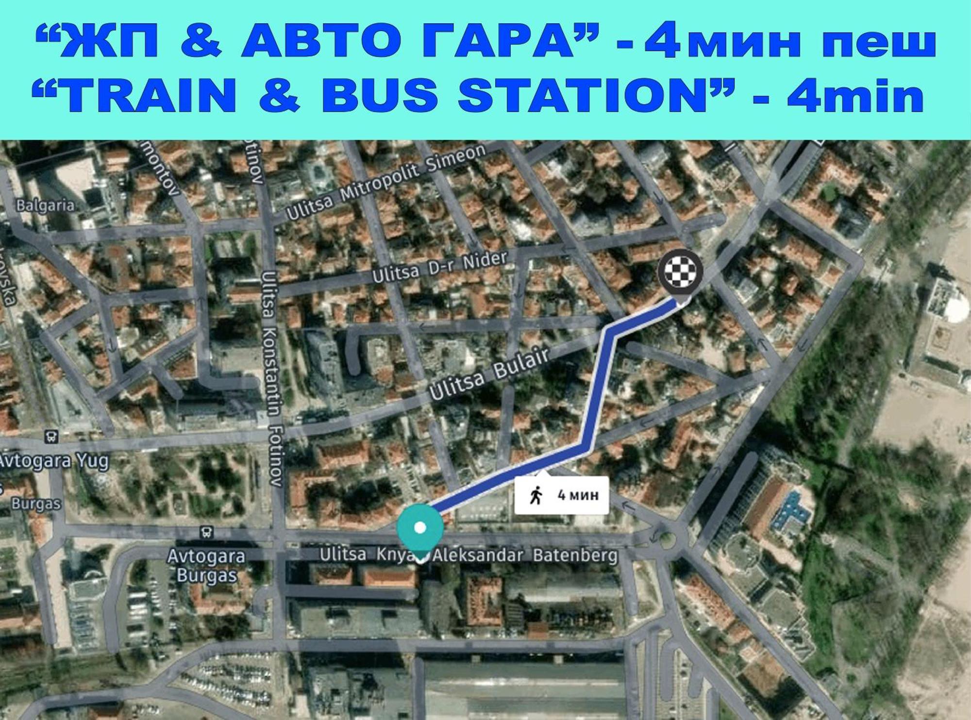Апартаменты Large Flat Bulair - Excellent Location Бургас Экстерьер фото